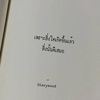 mook_3434