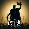 7sn.900
