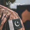 moiz_the_