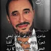 _soso_1789_