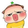 .o_1230