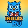 English with Ru 🥰