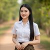 ផ្កាយមួយពាន់
