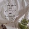 alghlaa66gmail.com