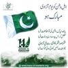 ghaniurrehman08