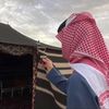 aaf_383
