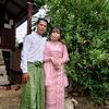 thetkhine84