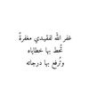 9.hmaad