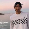 bouarfa_abdallah_31