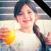 السليمانيه مدينتي