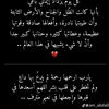 @maryam zahi 7