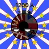 .nk668