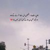 broken_jutt786
