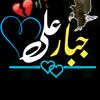 abduljabar2944