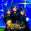 remu_legends