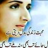 sammarmalik00786