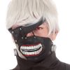 mikamifan3