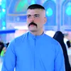 usehaeidr