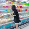Người Hỗ Trợ