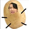 patatesjin