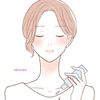 skincare_buatmu