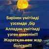 madmuazel832