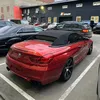 nechiron
