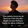 dhaabaawaqqoo1