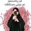 user1816313091798
