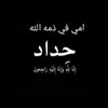 user3025762223095