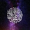 burhanesati
