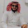 mohnadalhdede515