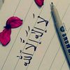 hassanbrands2