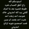 user9910745087847