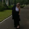 сачук которая