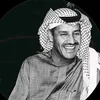 anaskhalaf567