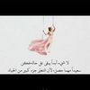 jamalalro6