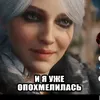 lorenanerevar