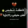 user1361854194385