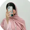 قورئان ژیانمە ❤