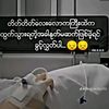 maynan303