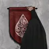 asenat313a