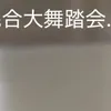 ryoha211