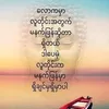 user5601969994031