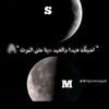 m_7modyy