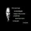 grihan_dai_legy