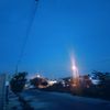 con_nives