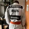 moiseev_55kg