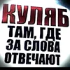user53171001767520