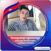 user7135016611565